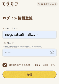 step-1