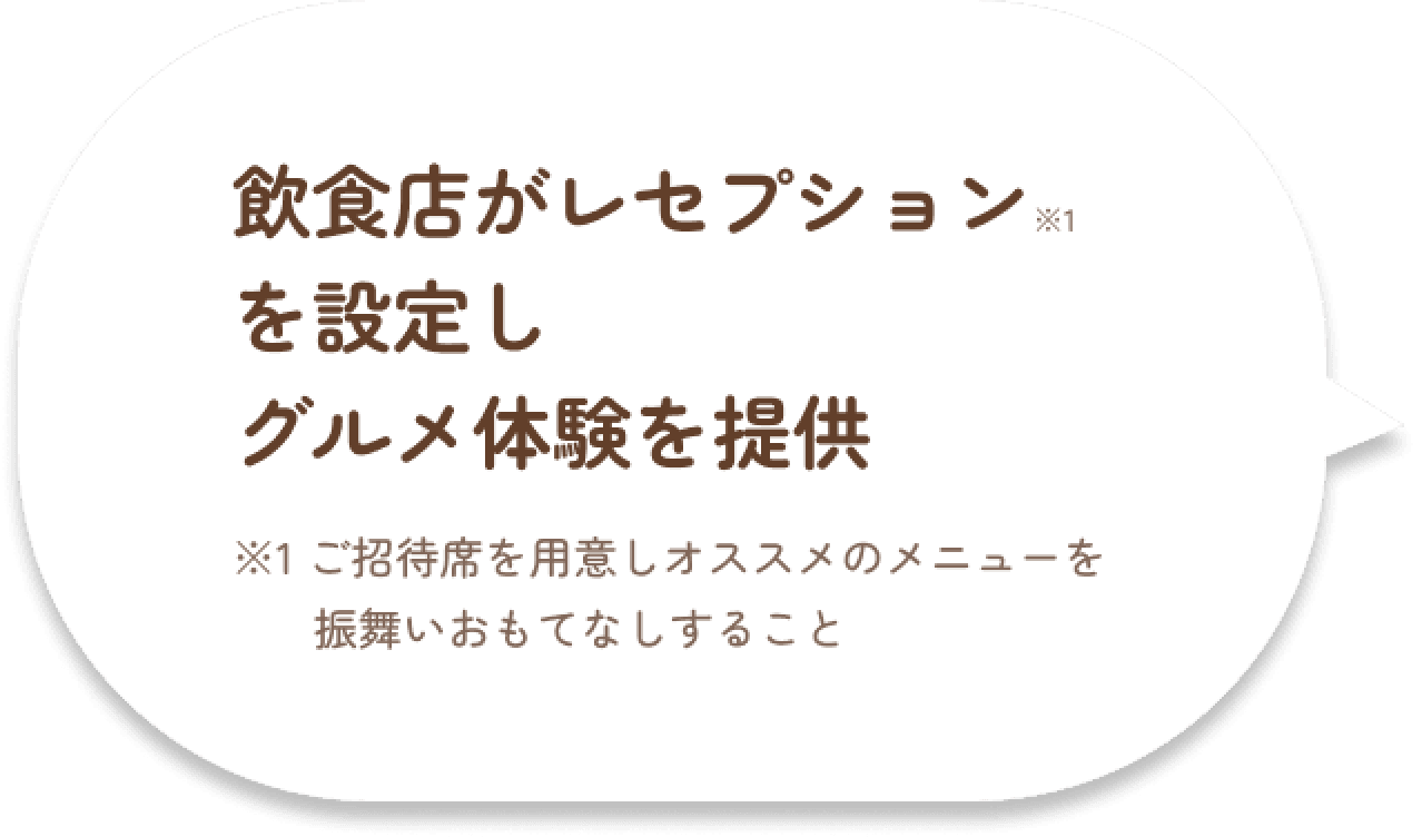 about-2